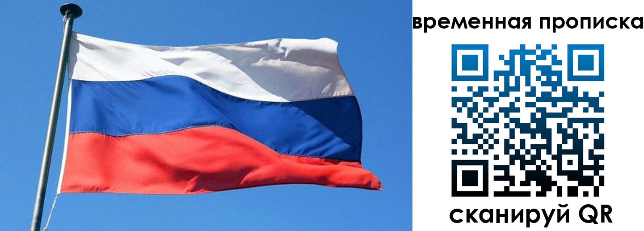 форма 3 в Волоколамске